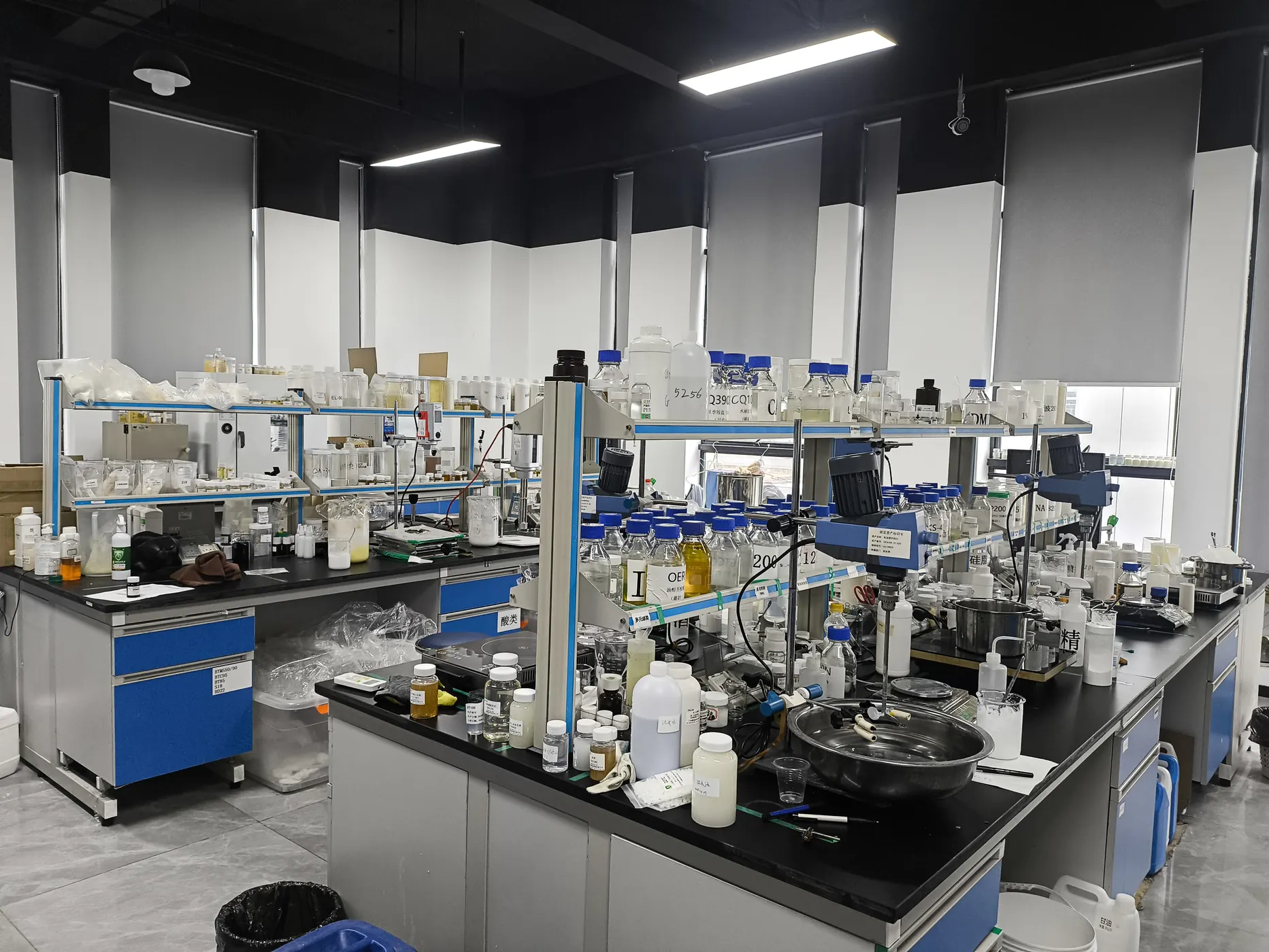 Plant Chain research and development laboratory