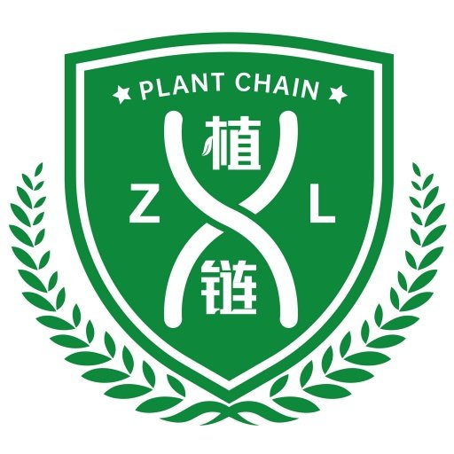 Plant Chain