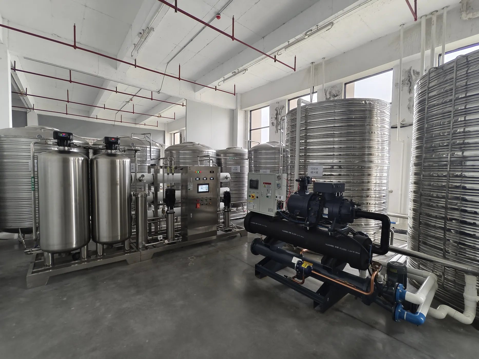 Factory water treatment system