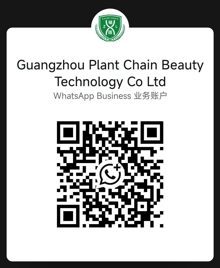 Plant Chain WhatsApp QR code